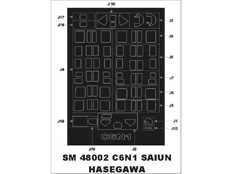 C6N1 Saiun Hasegawa - image 1