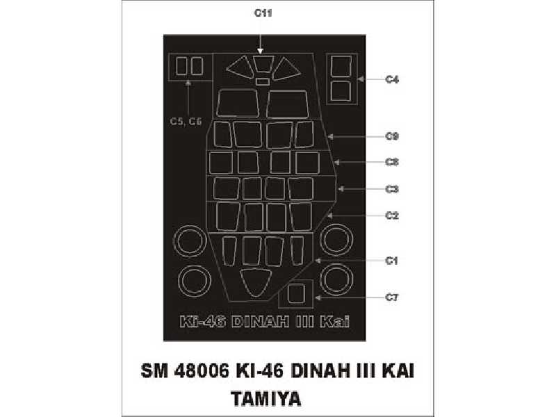 Ki-46 Dinah III Kai Tamiya - image 1