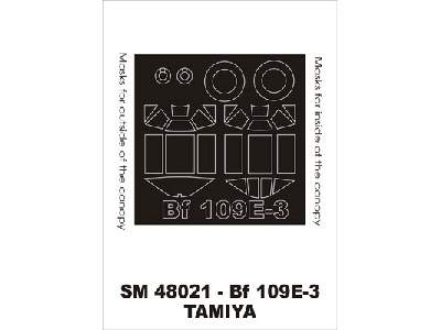 Bf 109 E-3 Tamiya - image 1