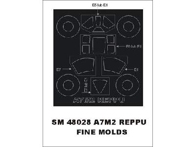 A7M2 Reppu Fine Molds - image 1