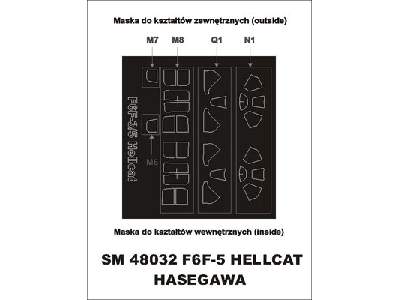 F6F-5 Hellcat Hasegawa - image 1