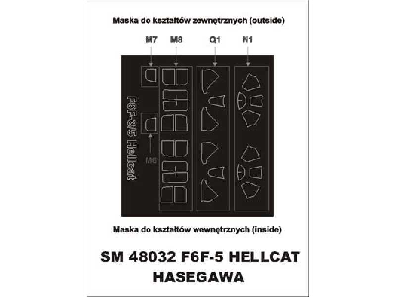 F6F-5 Hellcat Hasegawa - image 1