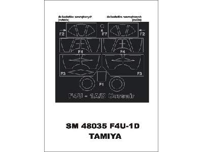 F4U-1D Tamiya - image 1