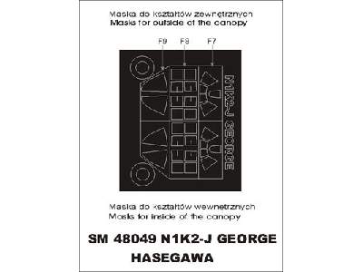 N1K2 – J George Hasegawa - image 1