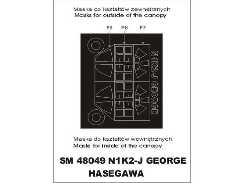 N1K2 – J George Hasegawa - image 1