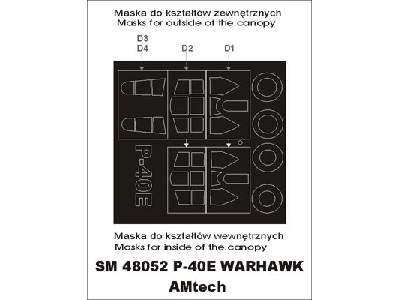 P – 40 E Warhawk AMtech - image 1