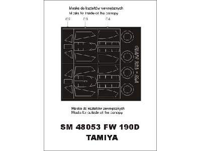 Fw - 190 D9 Tamiya - image 1