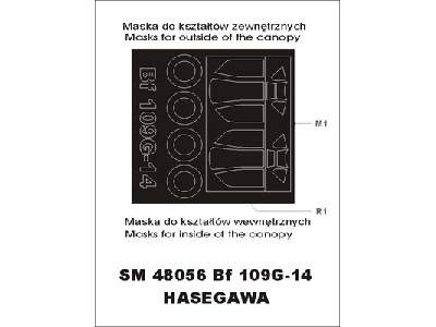 Bf 109G-14 Hasegawa - image 1