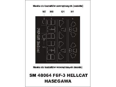 F6F-3 Hellcat Hasegawa - image 1