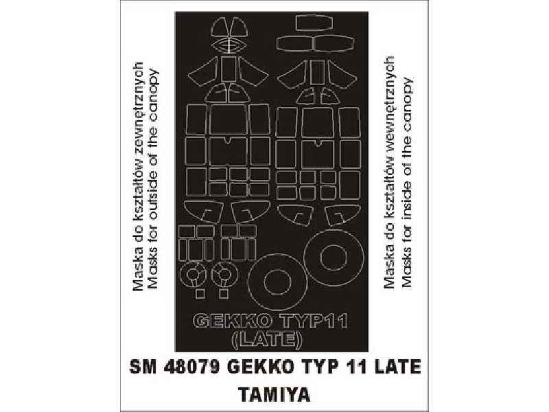 Gekko Typ 11 late Tamiya - image 1