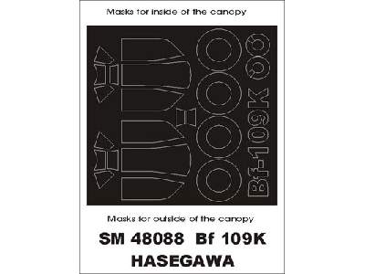 Bf 109K Hasegawa - image 1