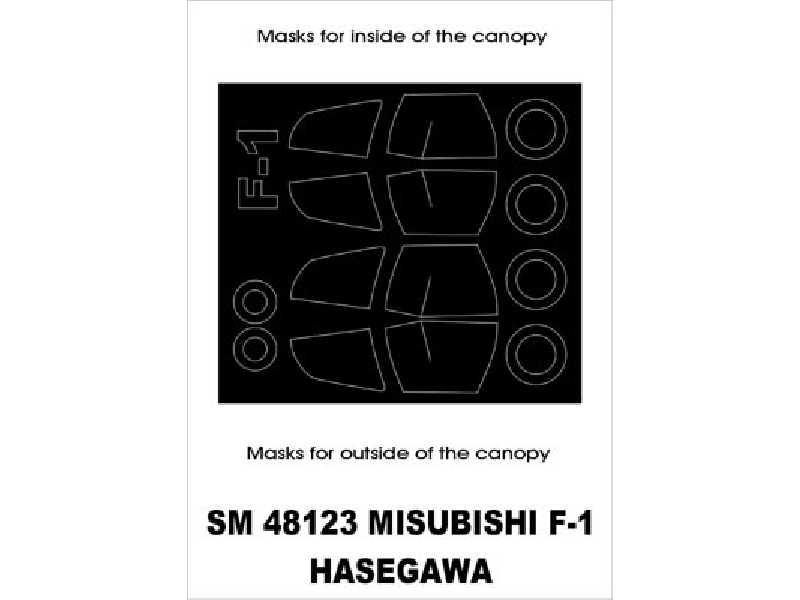 Mitsubishi F-1 Hasegawa - image 1