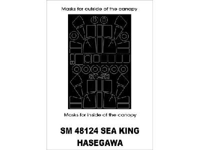 SH-3H Sea King Hasegawa - image 1