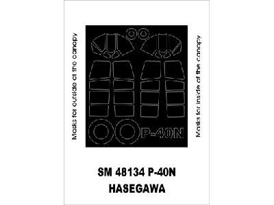 P-40N Hasegawa - image 1