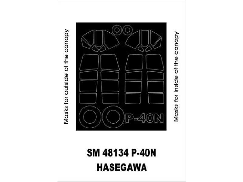 P-40N Hasegawa - image 1