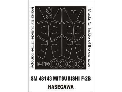 Mitsubishi F-2B Hasegawa - image 1