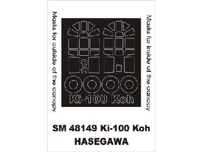 Ki-100 Koh Hasegawa - image 1