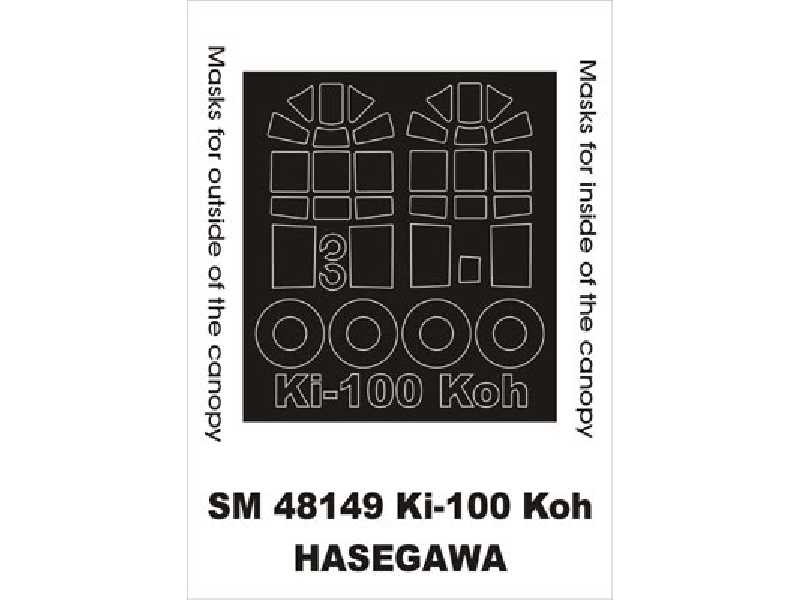 Ki-100 Koh Hasegawa - image 1 Ki-100 Koh Hasegawa - image 1