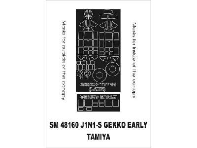 J1N1-S Gekko early  Tamiya - image 1