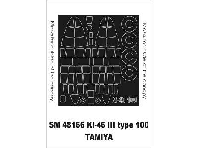 Ki-46 typ 100 Tamiya - image 1