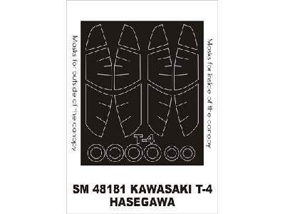Kawasaki T-4 Hasegawa - image 1
