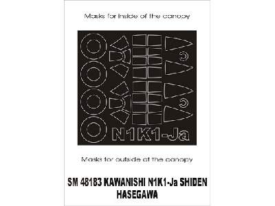 N1K1-Ja Shiden Hasegawa - image 1