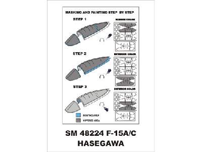 F-15A/C Hasegawa - image 1