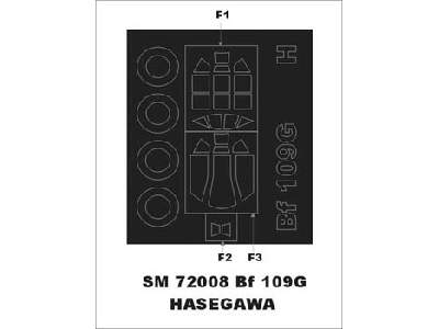 Bf 109 G Hasegawa - image 1