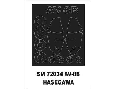 AV-8B Harrier Hasegawa - image 1