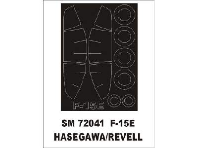 F-15E Hasegawa/Revell - image 1
