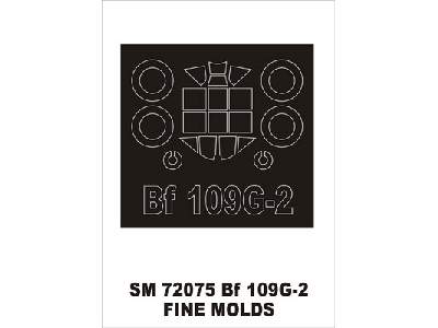 Bf 109G-2 Fine Molds - image 1