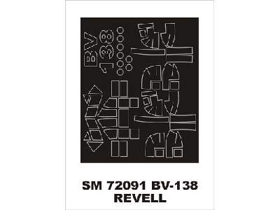 Blohm Voss Bv138 Revell - image 1