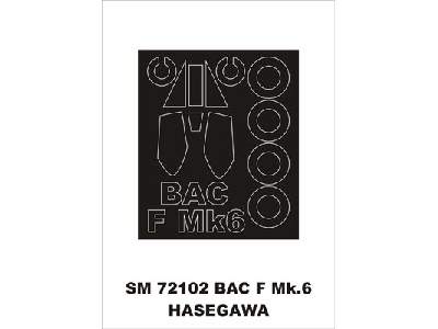 BAC F Mk6 Hasegawa - image 1