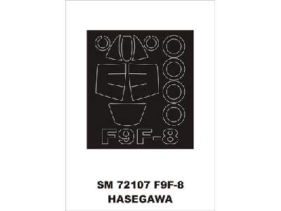 F9F-8 Hasegawa - image 1