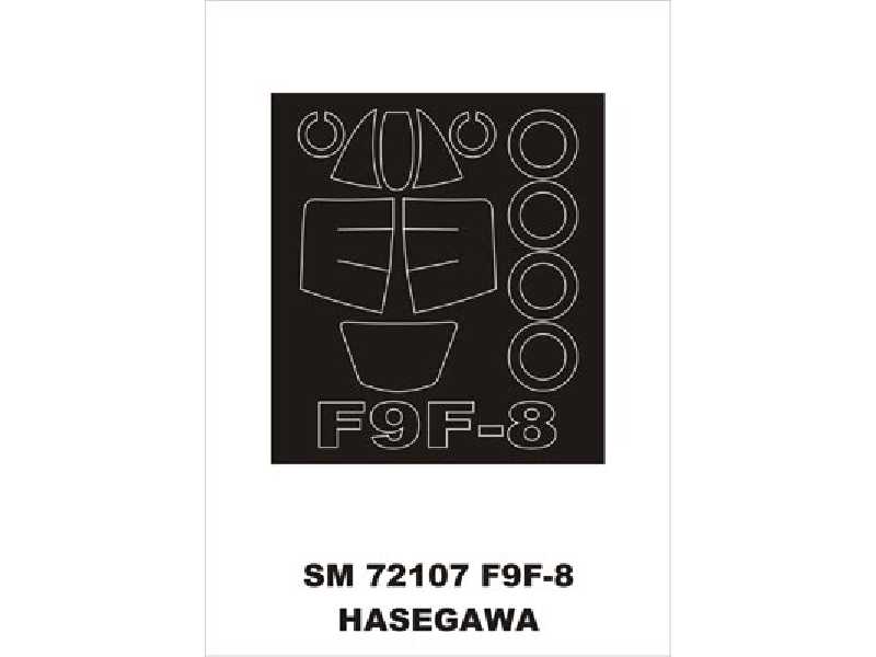 F9F-8 Hasegawa - image 1