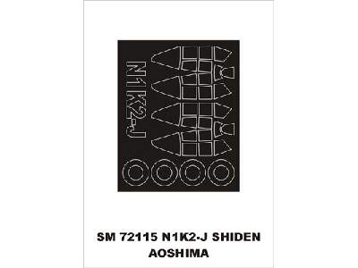 N1K2-J Shiden Aoshima - image 1
