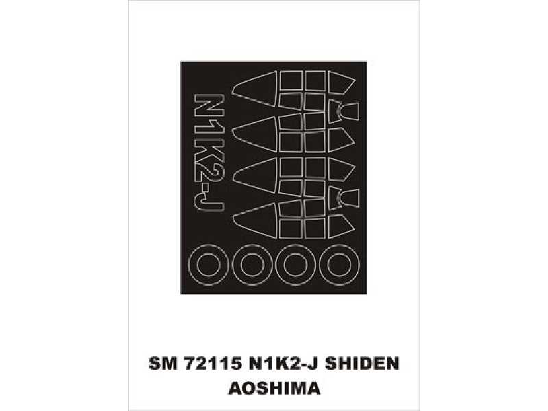 N1K2-J Shiden Aoshima - image 1