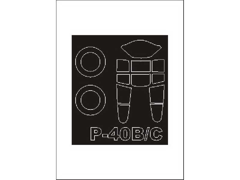 P-40B/C Trumpeter - image 1