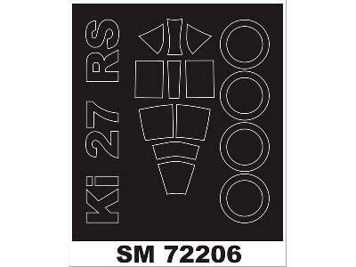 Ki-27b RS-MODELS - image 1