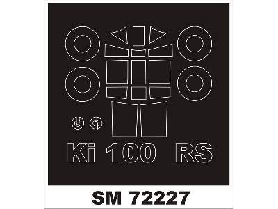 Ki-100 RS MODEL - image 1