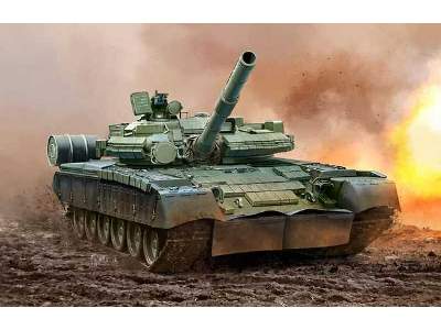 Soviet Battle Tank T-80BV - image 1