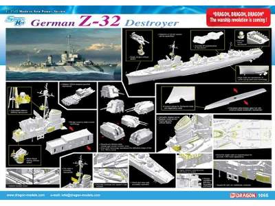 German destroyer Z-32 Zerstörer  - Smart Kit - image 2