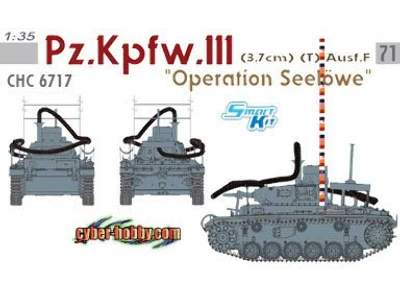 Panzer III Pz.Kpfw.III 3.7cm T Ausf F Operation Seelowe - image 1