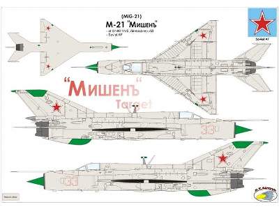 MiG-21 M-21 Mischen (Target - drone) - image 4