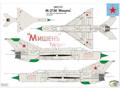 MiG-21 M-21 Mischen (Target - drone) - image 5