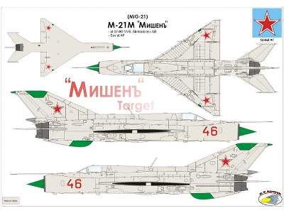 MiG-21 M-21 Mischen (Target - drone) - image 6