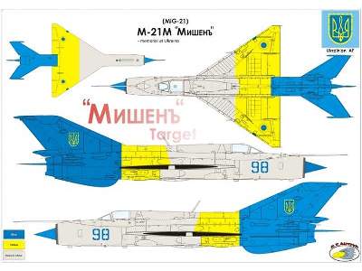 MiG-21 M-21 Mischen (Target - drone) - image 8