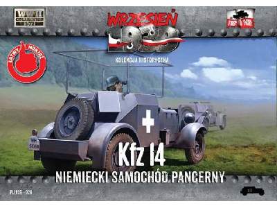 Kfz.14 German armored car - image 1
