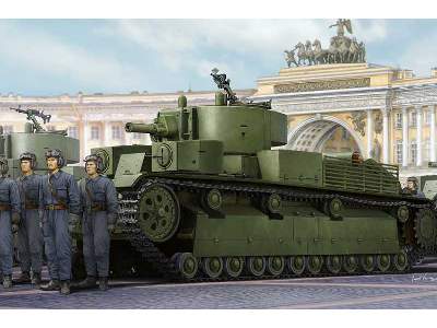 Soviet T-28E Medium Tank - image 1