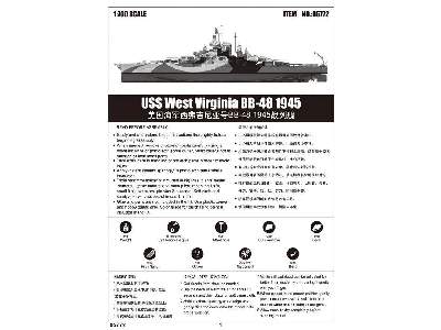 USS West Virginia BB-48 1945 - image 5